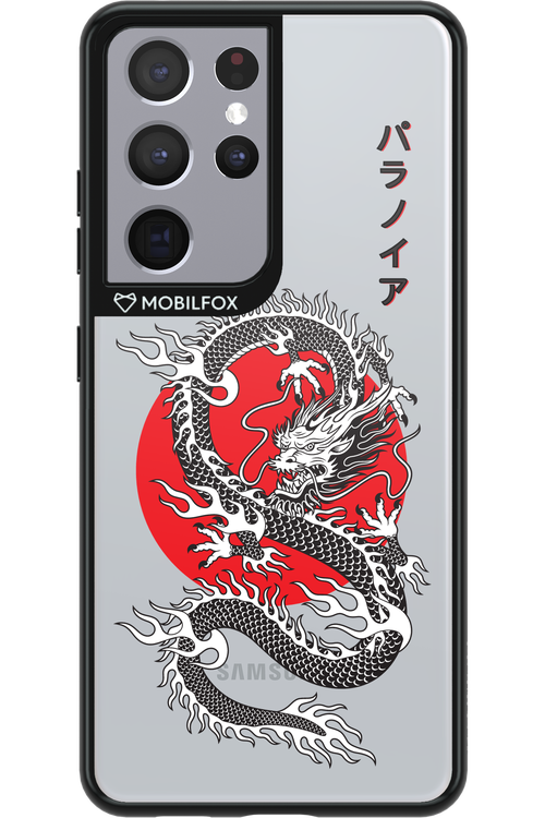 Japan dragon - Samsung Galaxy S21 Ultra