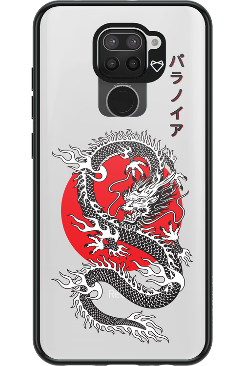 Japan dragon - Xiaomi Redmi Note 9