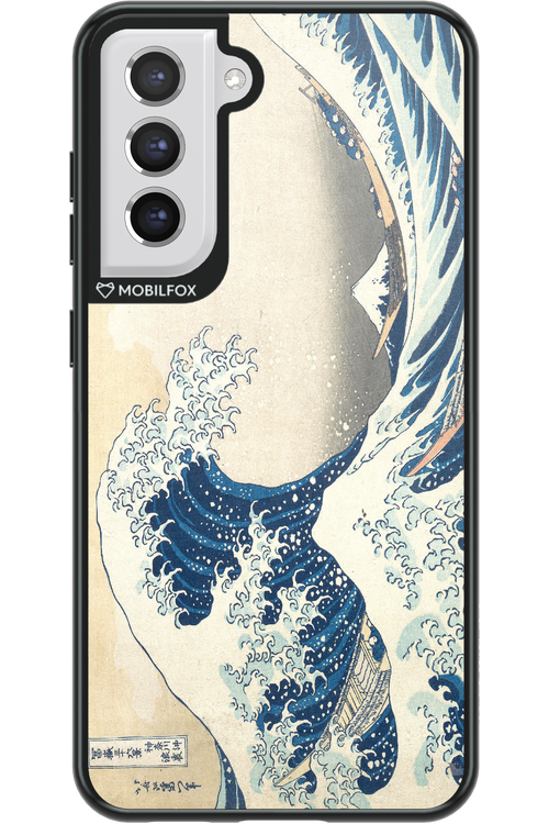 Hokusai - Samsung Galaxy S21 FE