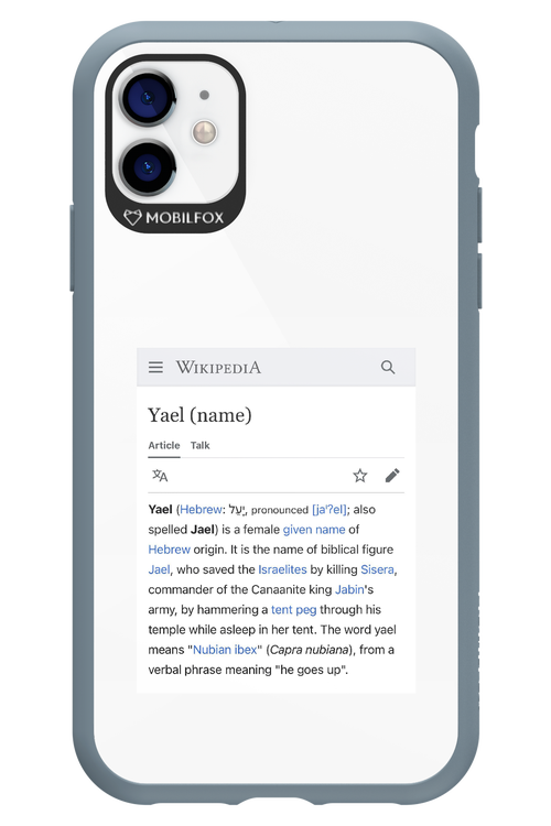 Wiki - Apple iPhone 11