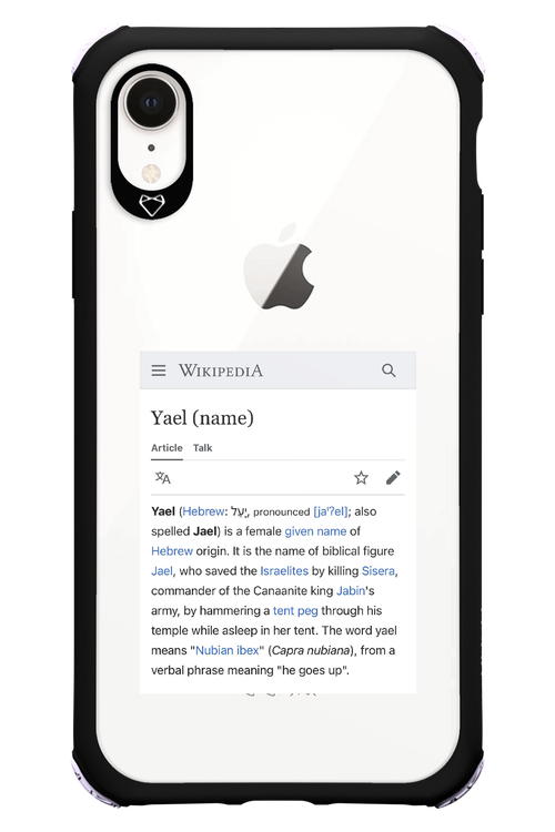 Wiki - Apple iPhone XR