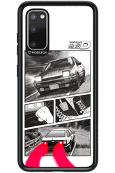 Vitamin D - Samsung Galaxy S20