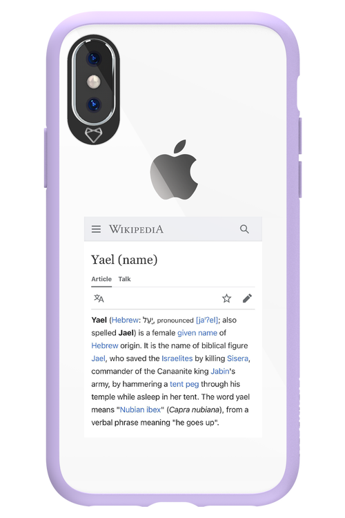 Wiki - Apple iPhone X