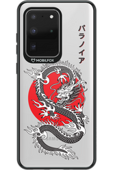 Japan dragon 2.0 - Samsung Galaxy S20 Ultra 5G