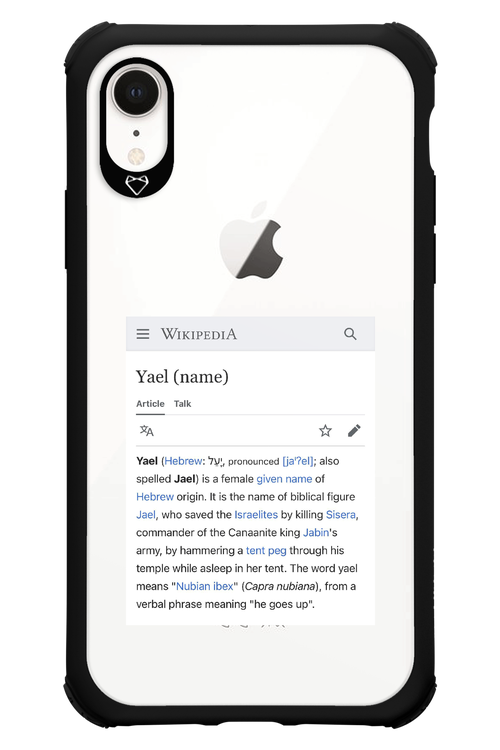 Wiki - Apple iPhone XR