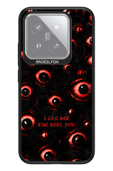 The Watchers - Xiaomi 14