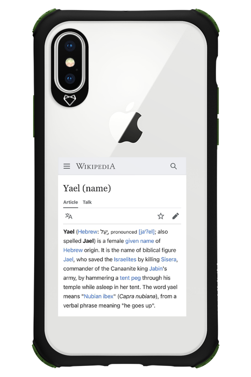 Wiki - Apple iPhone X