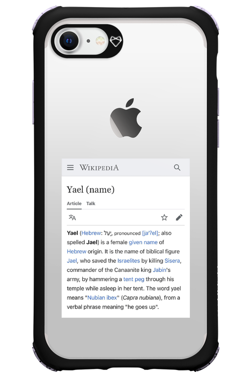 Wiki - Apple iPhone 7