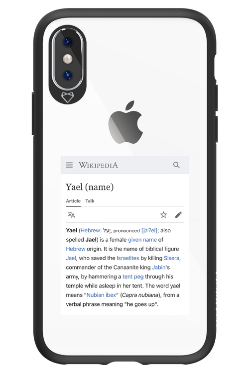 Wiki - Apple iPhone X