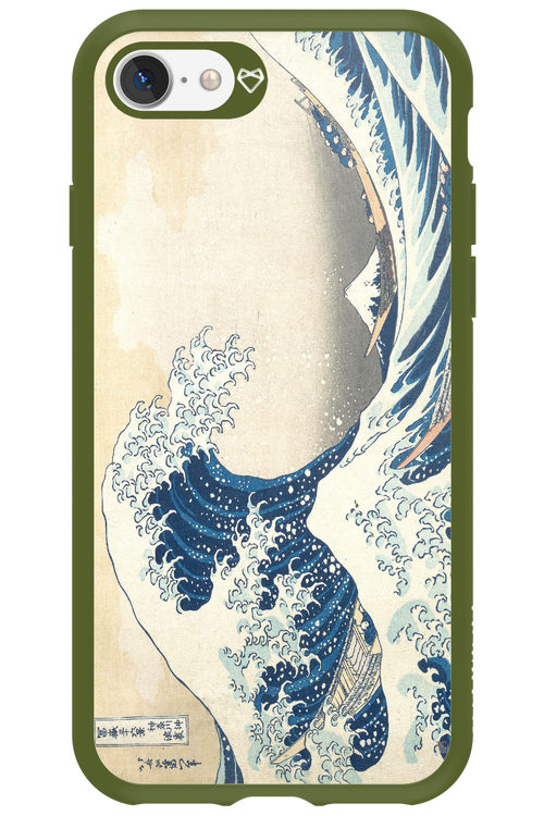 Hokusai - Apple iPhone 7
