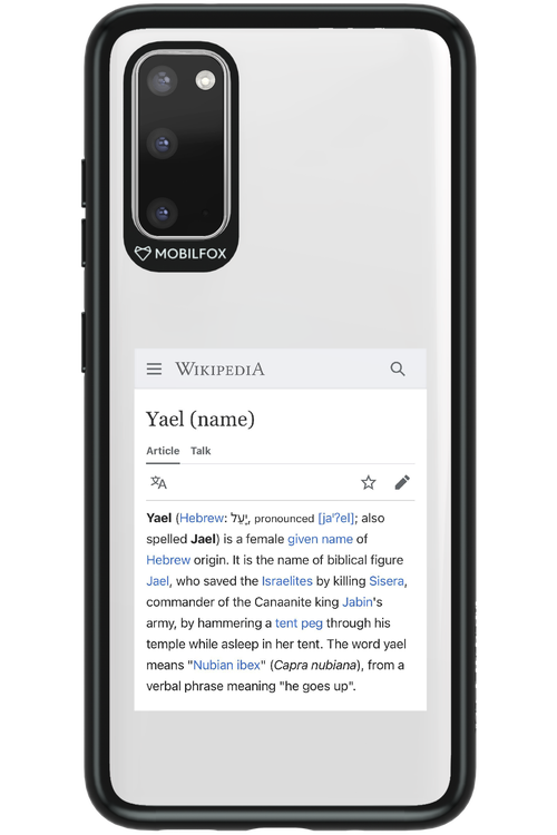 Wiki - Samsung Galaxy S20