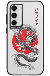 Japan dragon - Samsung Galaxy S23 FE