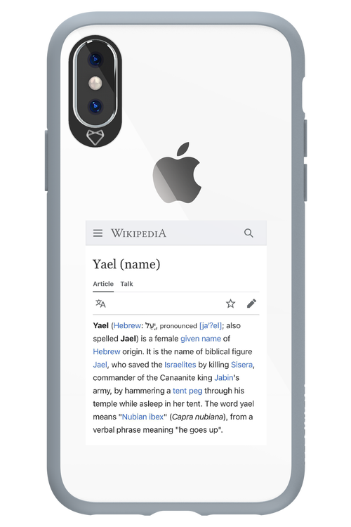 Wiki - Apple iPhone X