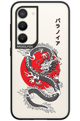 Japan dragon 2.0 - Samsung Galaxy S23