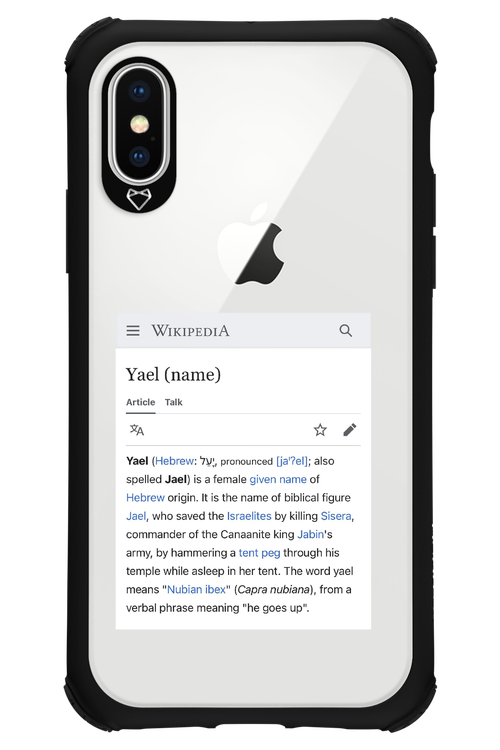 Wiki - Apple iPhone XS