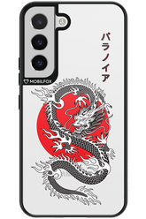 Japan dragon - Samsung Galaxy S22