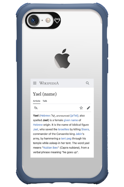 Wiki - Apple iPhone 7