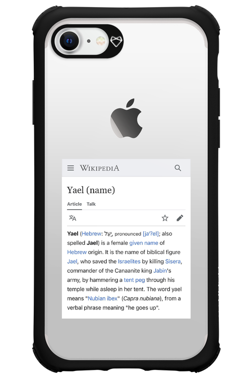 Wiki - Apple iPhone 7