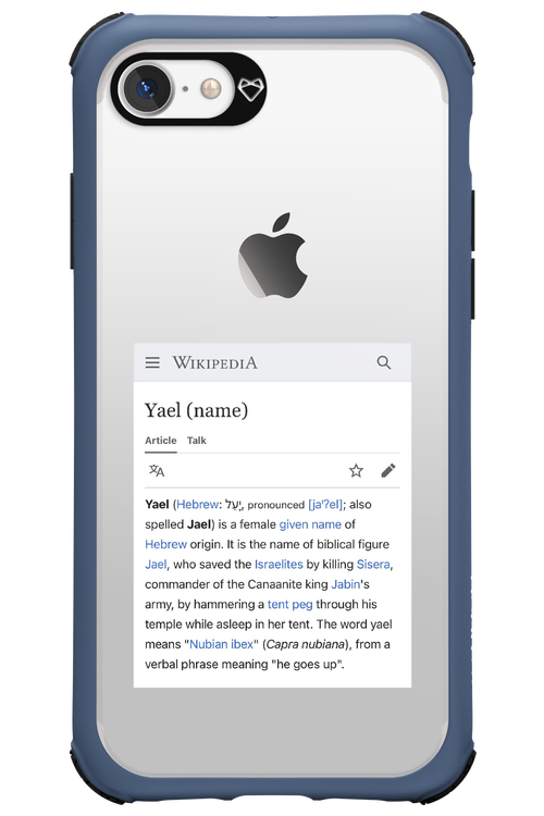 Wiki - Apple iPhone 7