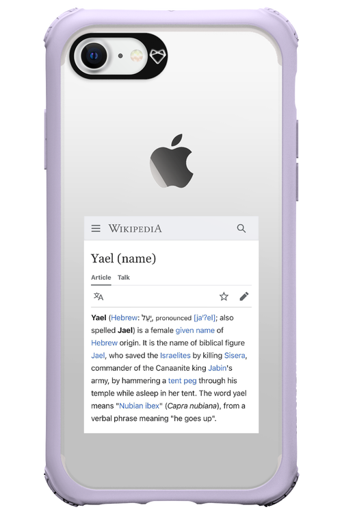 Wiki - Apple iPhone 7