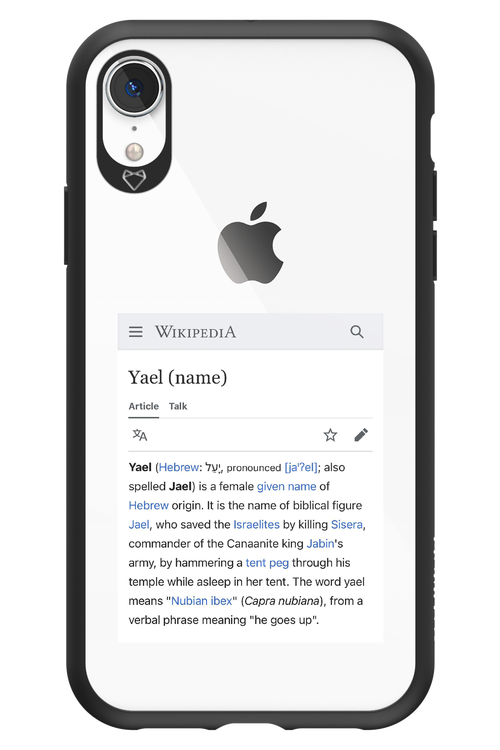 Wiki - Apple iPhone XR