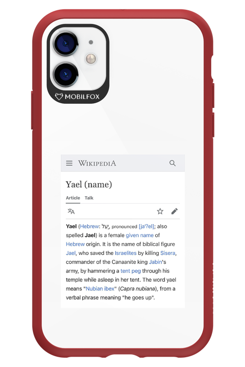 Wiki - Apple iPhone 11