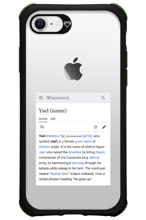 Wiki - Apple iPhone 7